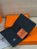 Обложка на паспорт Hermes
