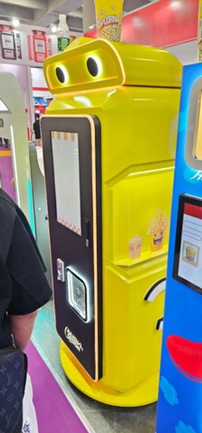 Вендинговый автомат «Попкорн-Мастер»