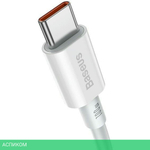 Кабель Baseus Superior 2m White (CATYS-C02)