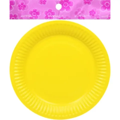 Тарелка бумажная 18 см в наборе 10 шт «Праздничный день», желтый