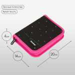 Пенал 1 отделение, 200*140*40 Berlingo "Love Yourself", дополнительная откидная секция, полиэстер