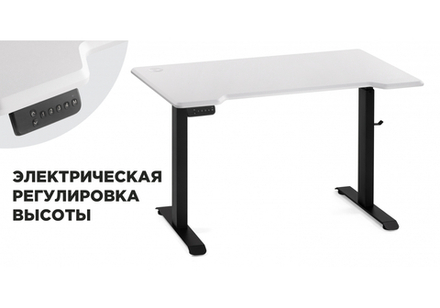 Компьютерный стол Маркос с механизмом подъема 120х75х75 белая шагрень / черный