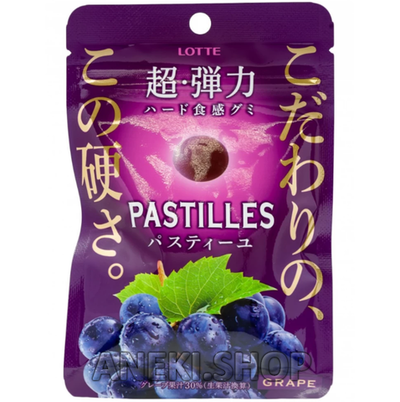 Пастила жевательная со вкусом винограда 30 г Lotte