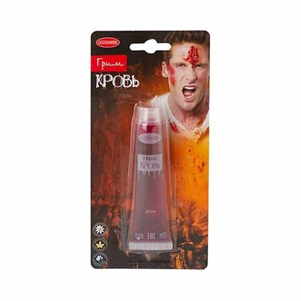 Грим Кровь, 28 мл Goodmark