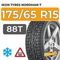 Ikon Tyres Nordman 7 175/65 R15 88T XL шип.