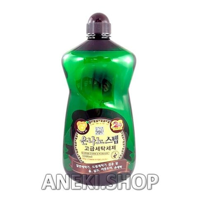 Средство для стирки жидкое с серебром 1100 мл Kmpc Nano Silver Step Detergent