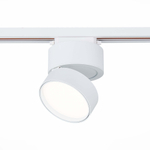ST651.546.14 Св-к трек. Белый LED 1*14W 4000K 1 100Lm Ra&gt;90 120° IP20 D104xH128 170-240VV Однофазная трековая система