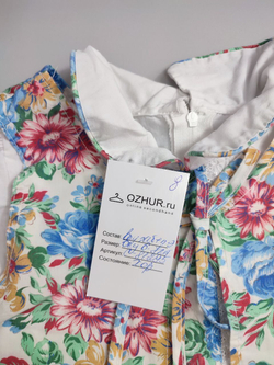 Платье с принтом на 6-7 лет