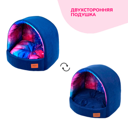 Дом эстрада ZOOEXPRESS "Космос" синий