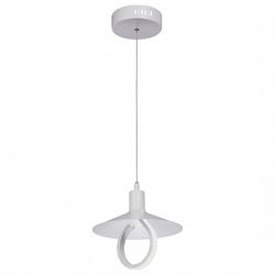 Подвесной светильник Vitaluce V4637 V4637-0/1S
