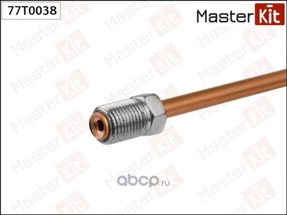 Трубка тормозная медная L 150mm D 4.8mm штуцер M10 x 1 (MASTER KIT)
