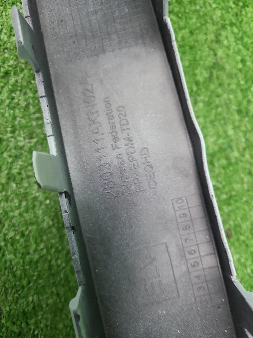 Бампер передний Haval F7 2 (2024-н.в.)