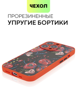 Чехол BROSCORP для Apple iPhone 13 Pro оптом (арт. IP13PRO-ST-TPU-RED-PRINT)