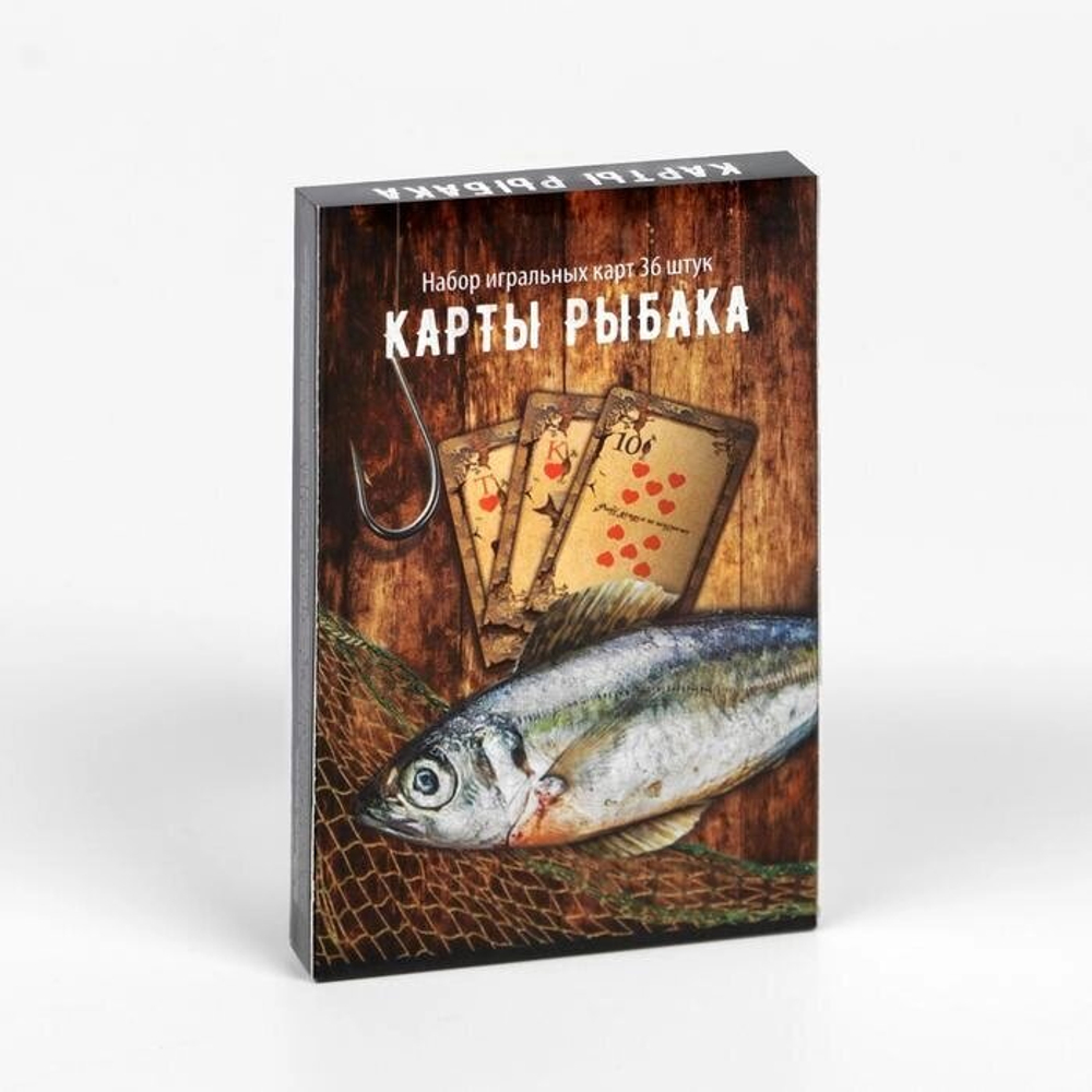 Игральные «Карты рыбака», 36 карт