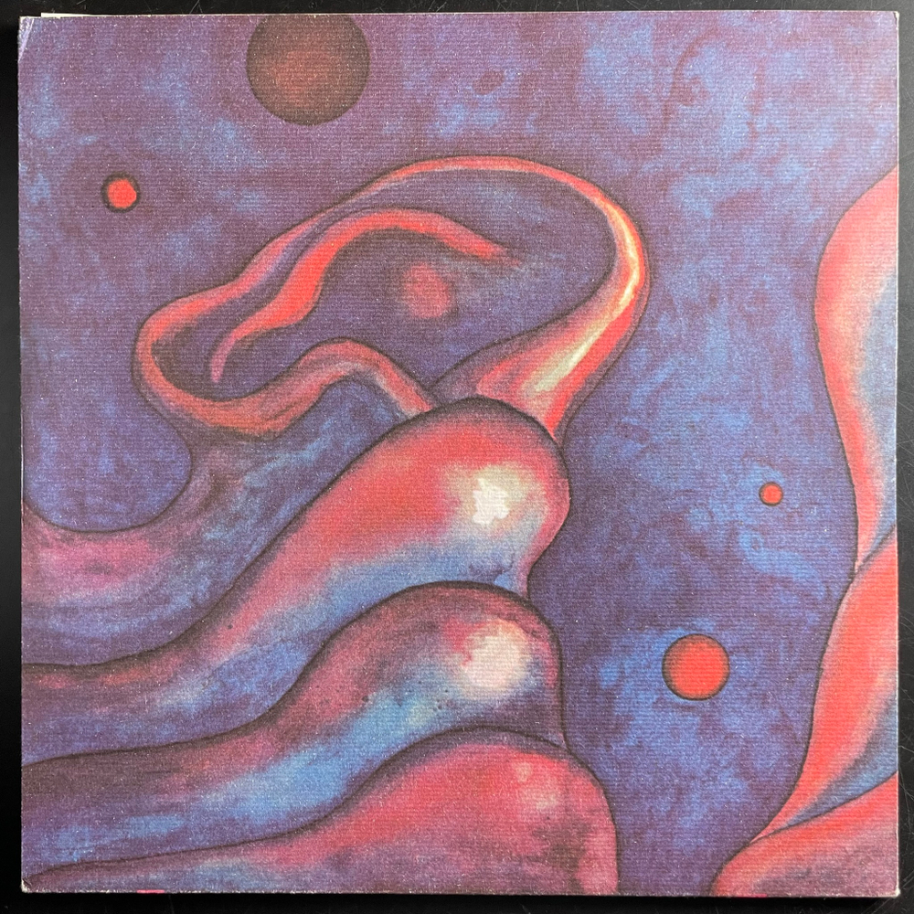 King Crimson ‎– In The Court Of The Crimson King (Япония 1981г.)