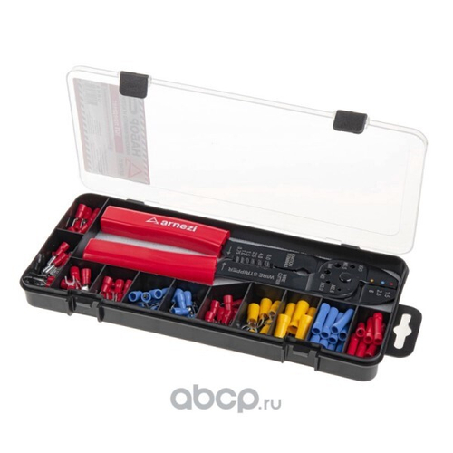 Набор наконечников и клемм 101 предм. со стриппером (ARNEZI)