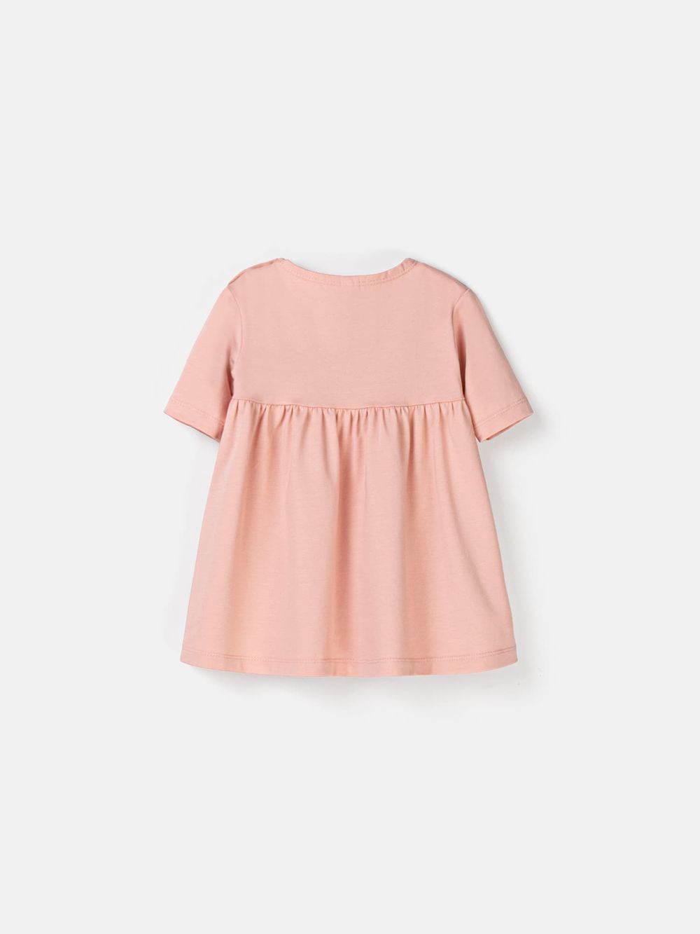 Платье "Персик"