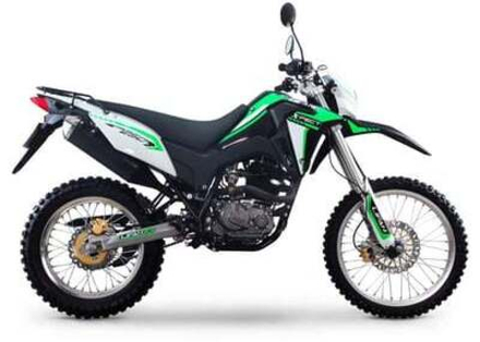 Мотоцикл LIFAN LF250GY-3