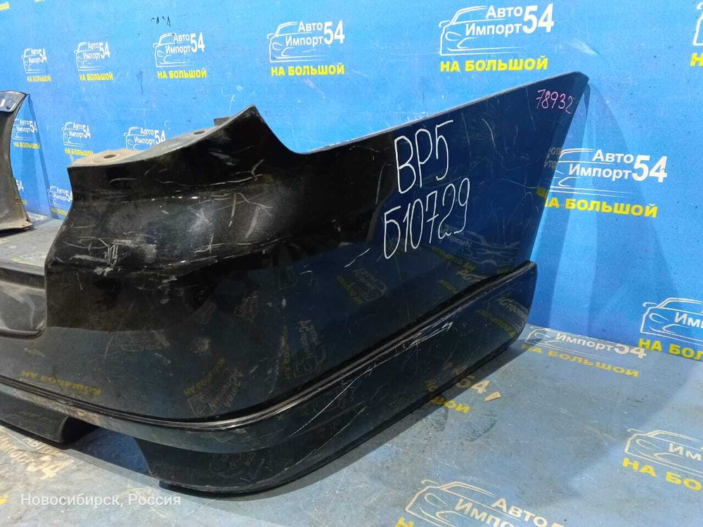 Бампер задний SUBARU LEGACY 2003-2006