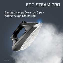 Парогенератор Rowenta Eco Steam DG9621F0