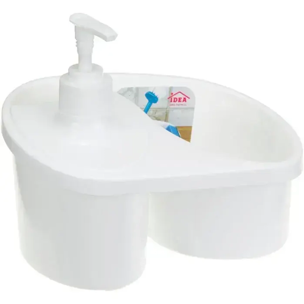 Подставка для моющих средств с дозатором 180х160 мм Белый