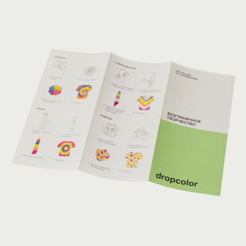 Инструкция по окрашиванию