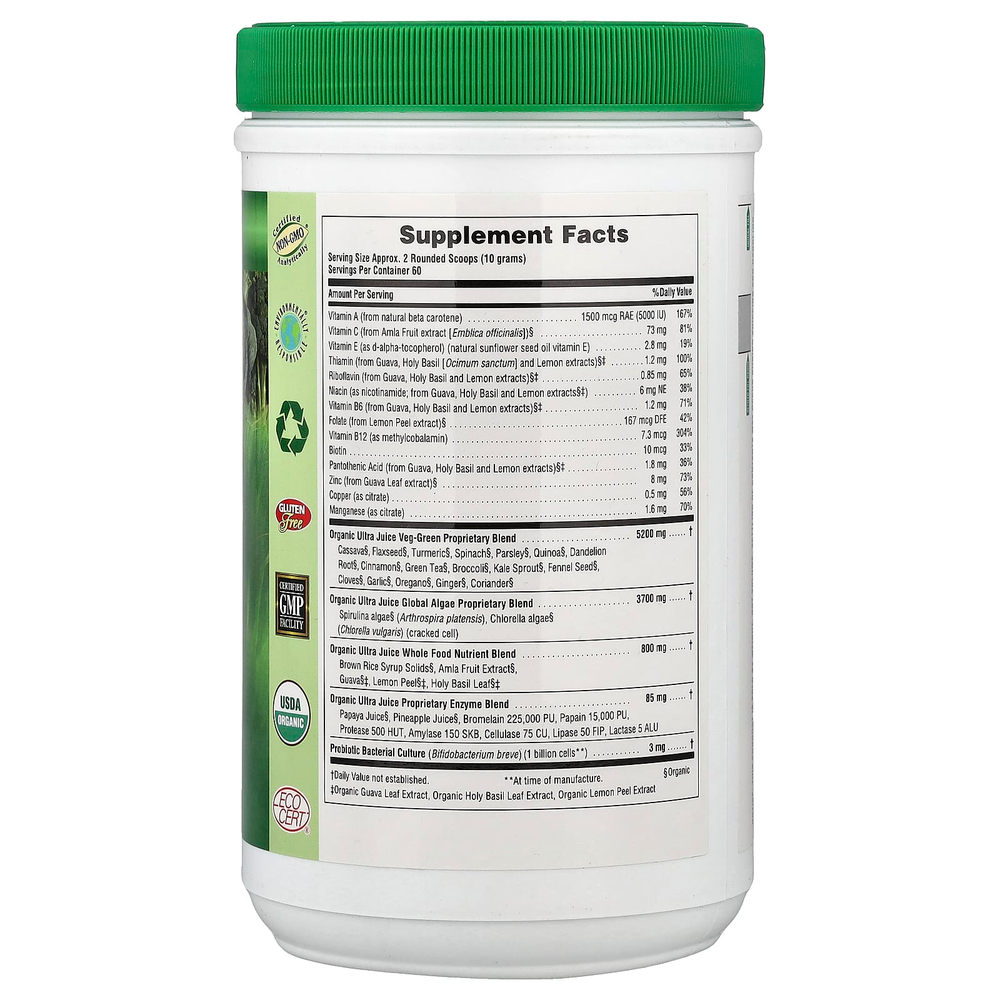 NaturesPlus, Органический зеленый порошок Ultra Juice, 600 г (1,32 фунта)