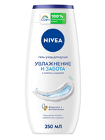 Nivea 250 мл. гель д/душа Увлажнение и забота