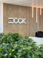 Озеленение искусственными растениями офиса строительной компании "ССК" г.Краснодар