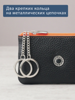 374 - Футляр для ключей Stampa Brio