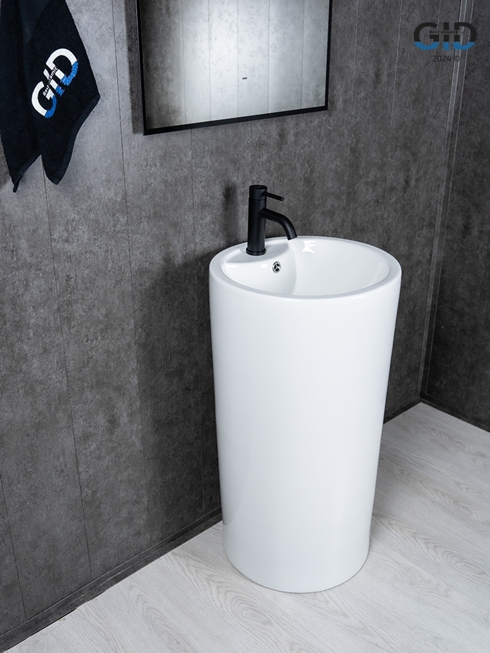 Раковина Gid Nb135 81102 накладная белая 46x46x86