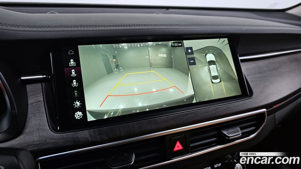 Kia K7 (Cadenza) Premier 2.5 GDI Noblesse (10.2019)