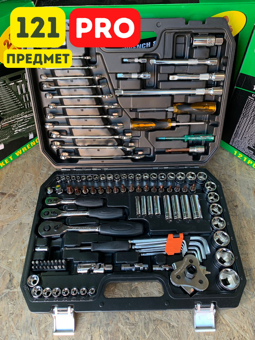 Набор инструментов HABCO 82 предмета в пластиковом кейсе, Набор ключей и головок, автомобильного инструмента