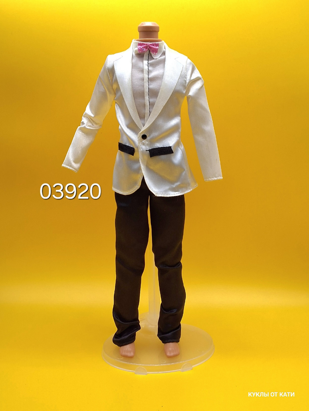 Одежда для куклы Барби Кен винтаж комплект 03920