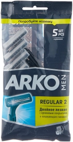 "ARKO REGULAR 2" Станок для бритья одноразовый (5 шт)