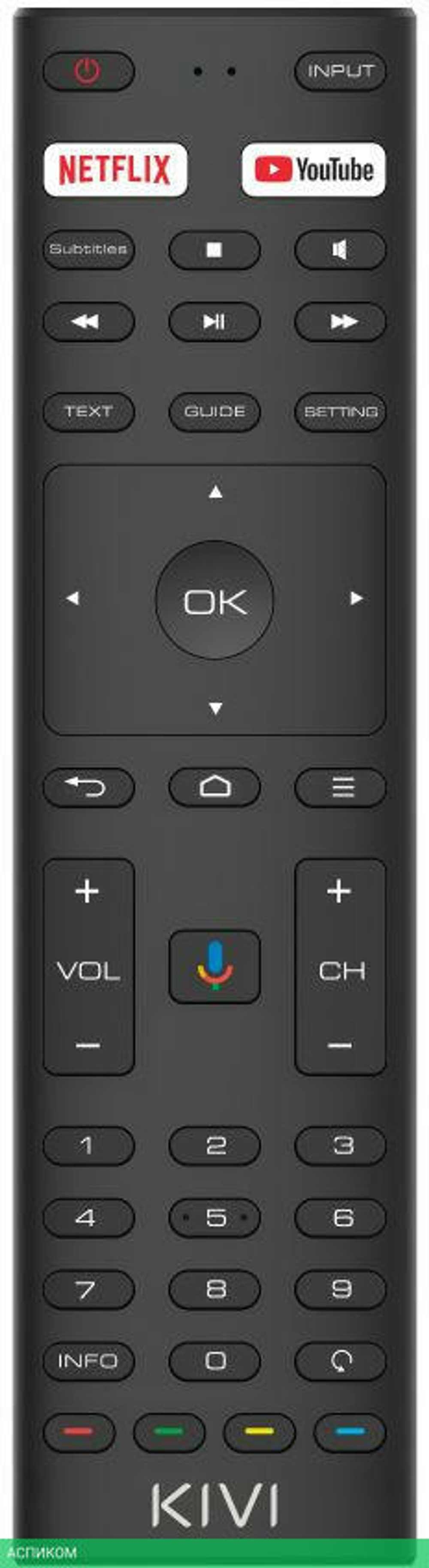 Телевизор LED Kivi 55" 55U740NB