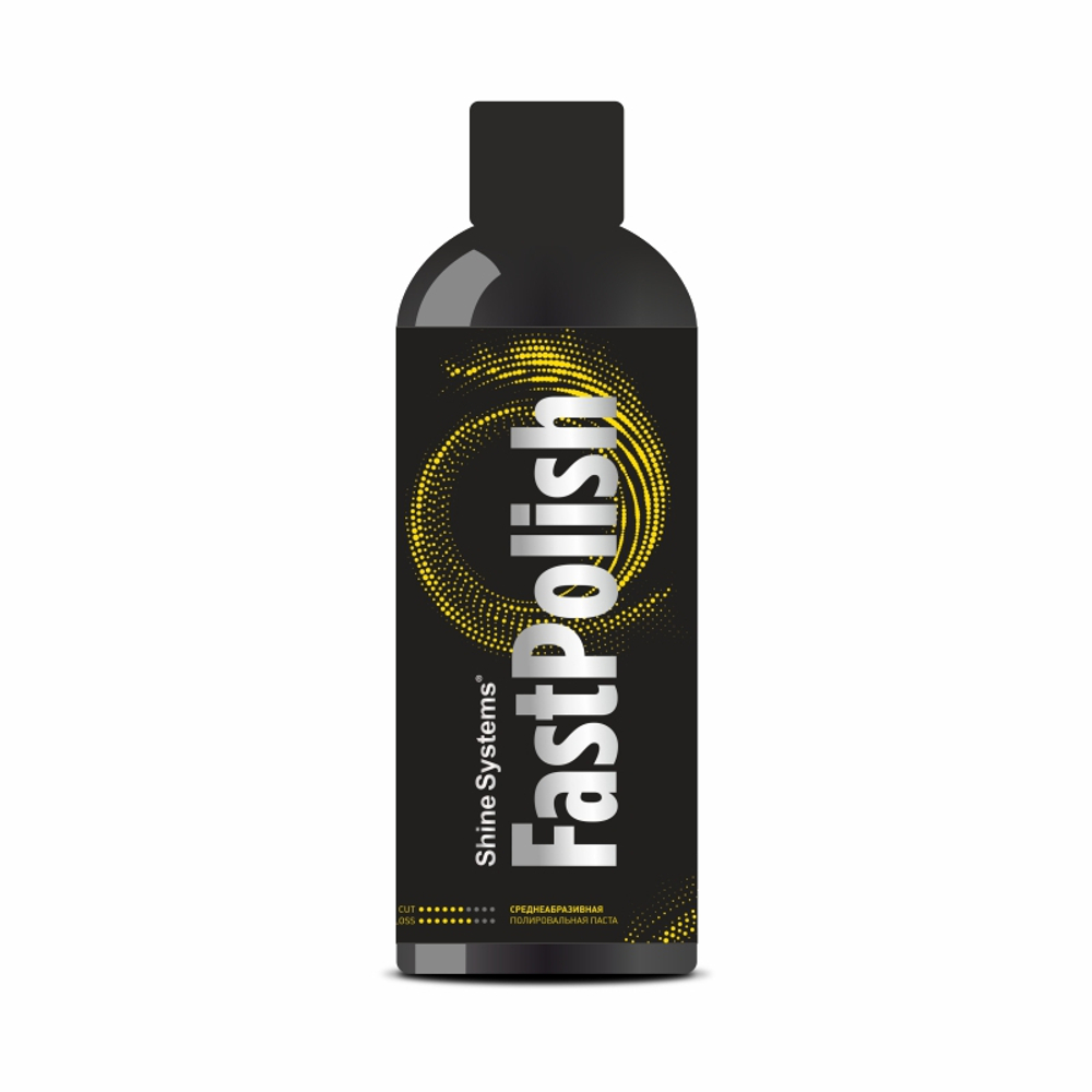 Shine Systems FastPolish - среднеабразивная полировальная паста, 200 мл