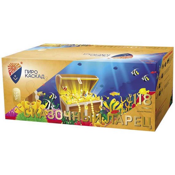 Батарея салютов Сказочный ларец (118/1,2; 1,5; 2) PKU2004
