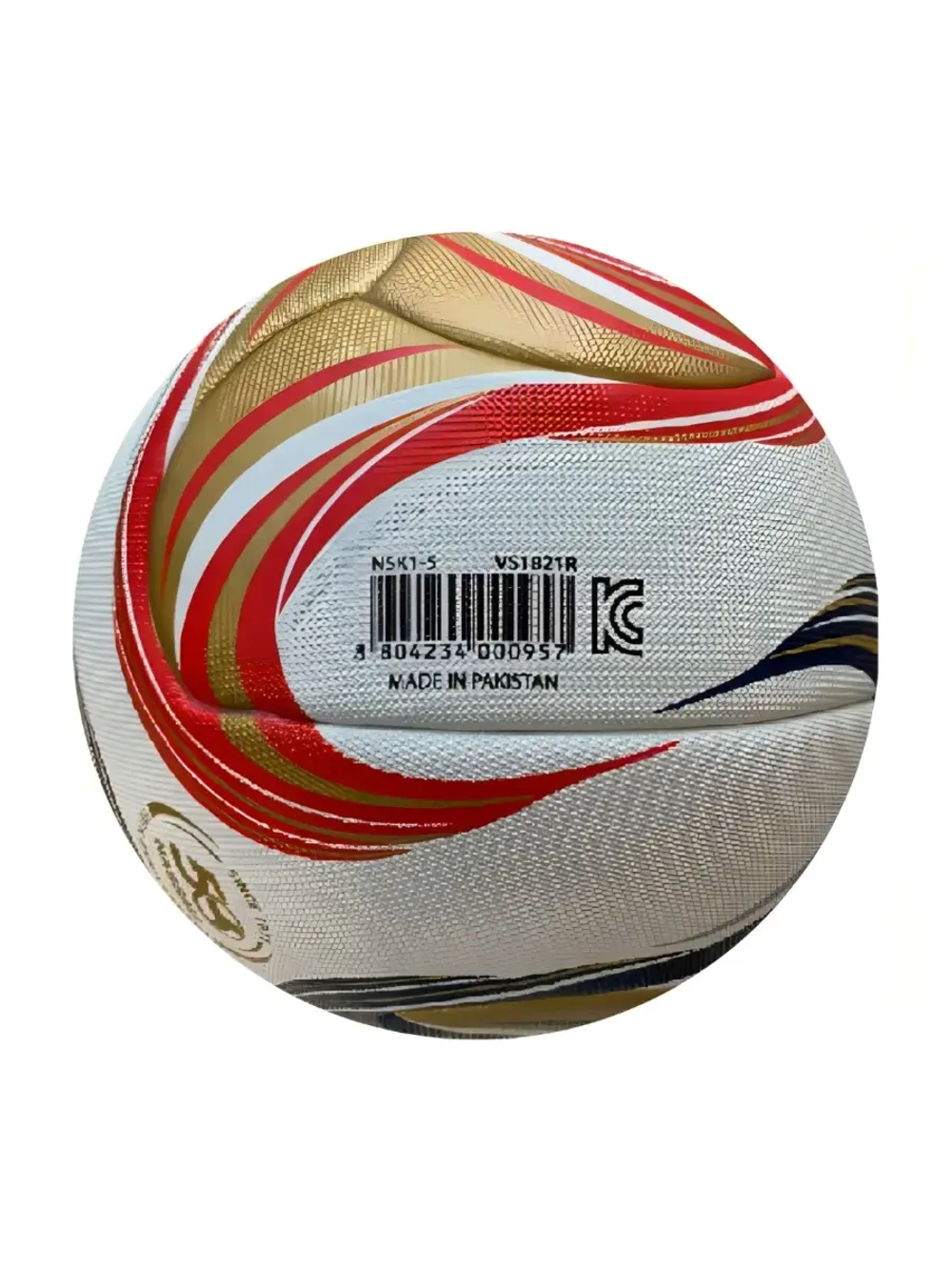 Футбольный мяч NSK1-5 (Tuji K1)