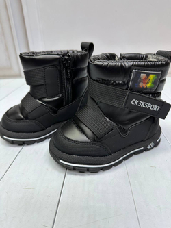 Детские зимние ботинки Buba Check Sport