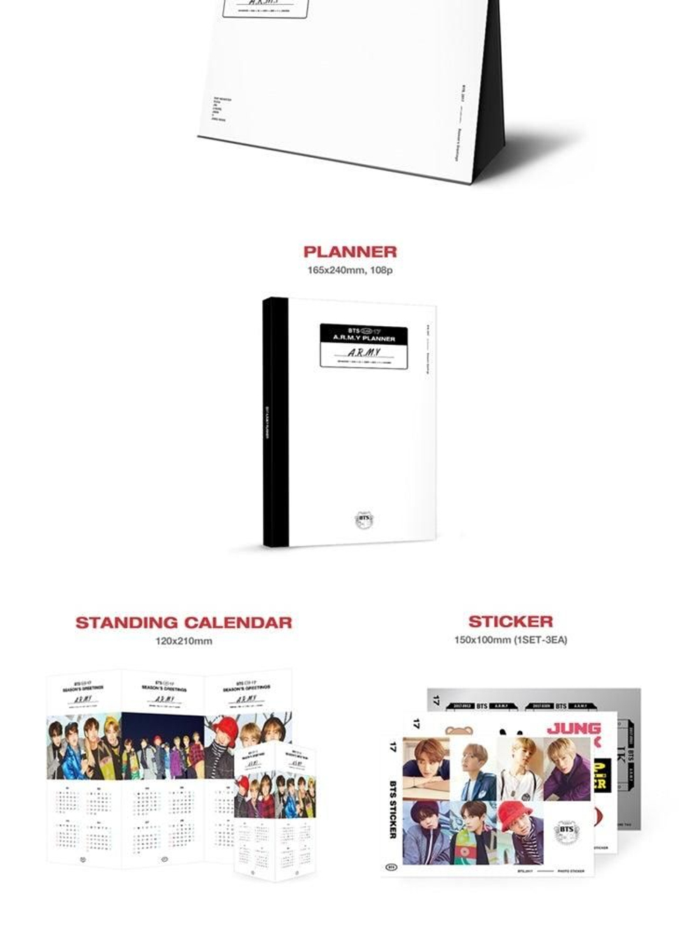 товары BTS - 2017 SEASON'S GREETINGS