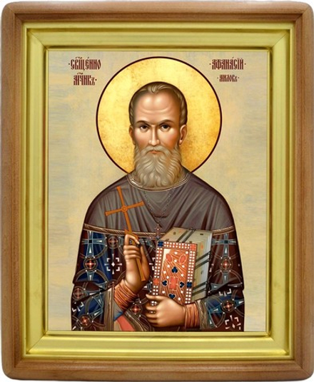 Афанасий Милов Священномученик . Икона на холсте.