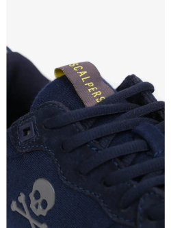 Кроссовки с замшевыми вставками