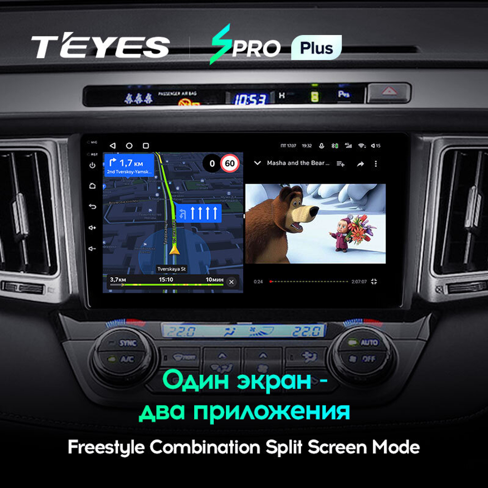 Teyes SPRO Plus 9" для Toyota RAV4 2012-2018 (прав)