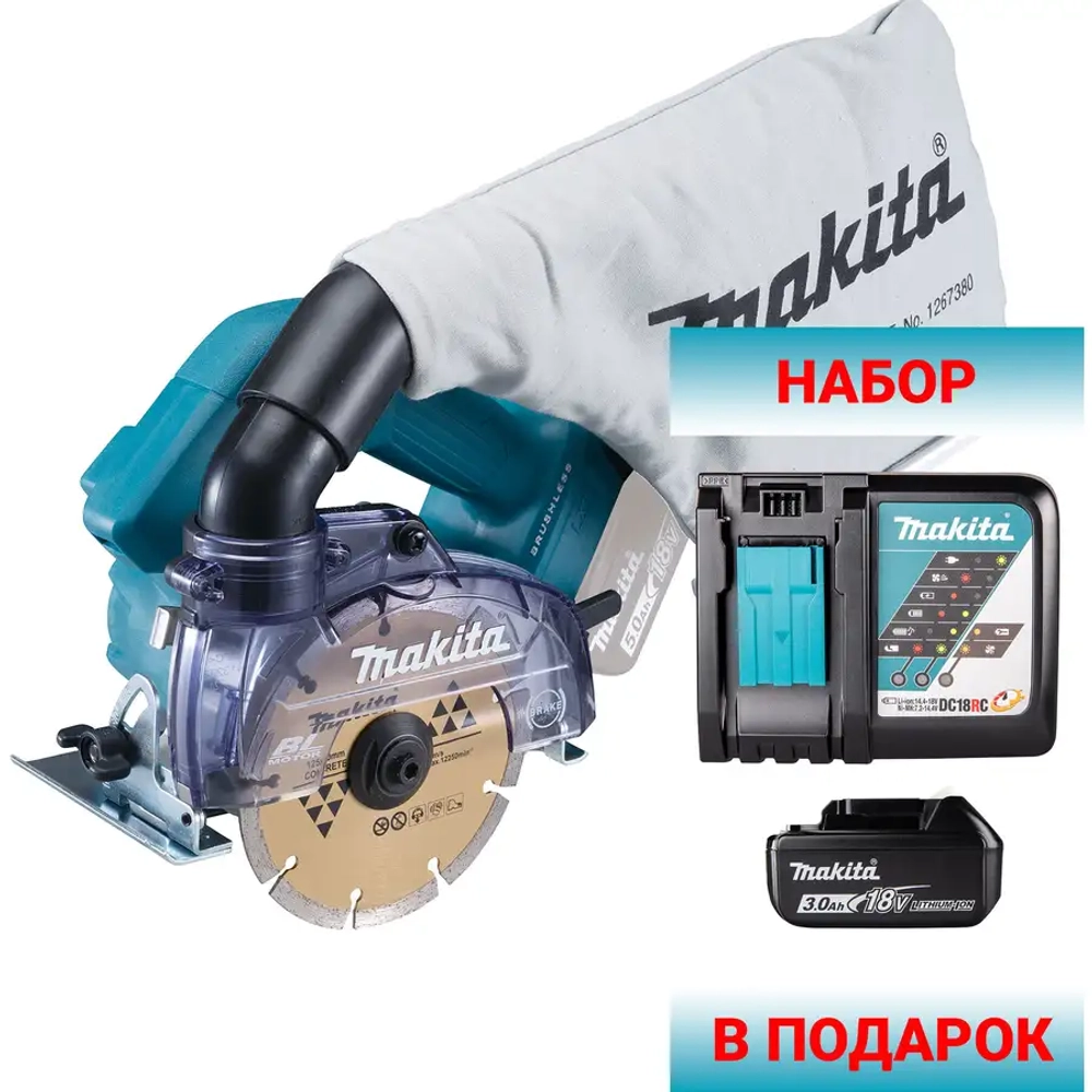 Аккумуляторная алмазная пила DCC500Z-191A25-2 Makita DCC500ZRF