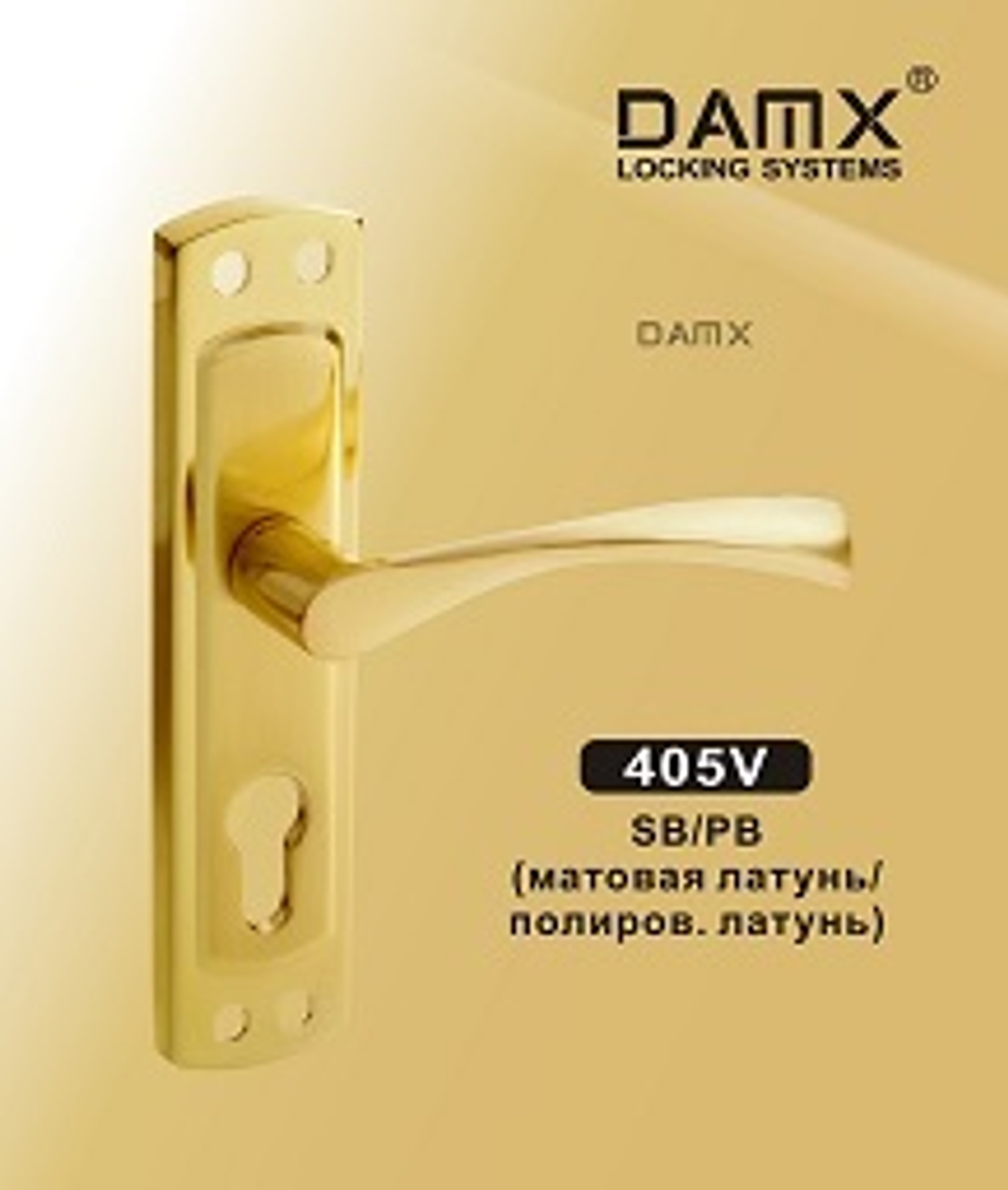 Ручки на планке DAMX 405V (ДААЗ, ВАЗ)