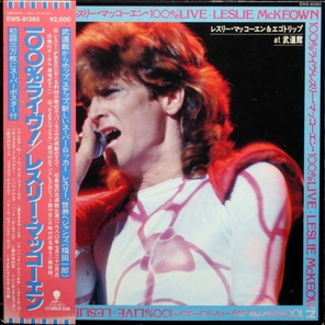 Leslie McKeown / 100% Live (At The Budokan)(LP)