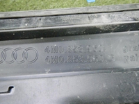 Накладка двери передняя правая Audi Q7 2 (2015-н.в.)