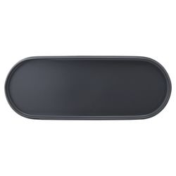 Овальное блюдо темно-серого цвета из коллекции Essential