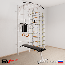 Шведская стенка Sv Sport усиленная 6580 (Турник рукоход/Брусья/Скамья/Кольца/Лестница/Канатный лаз)